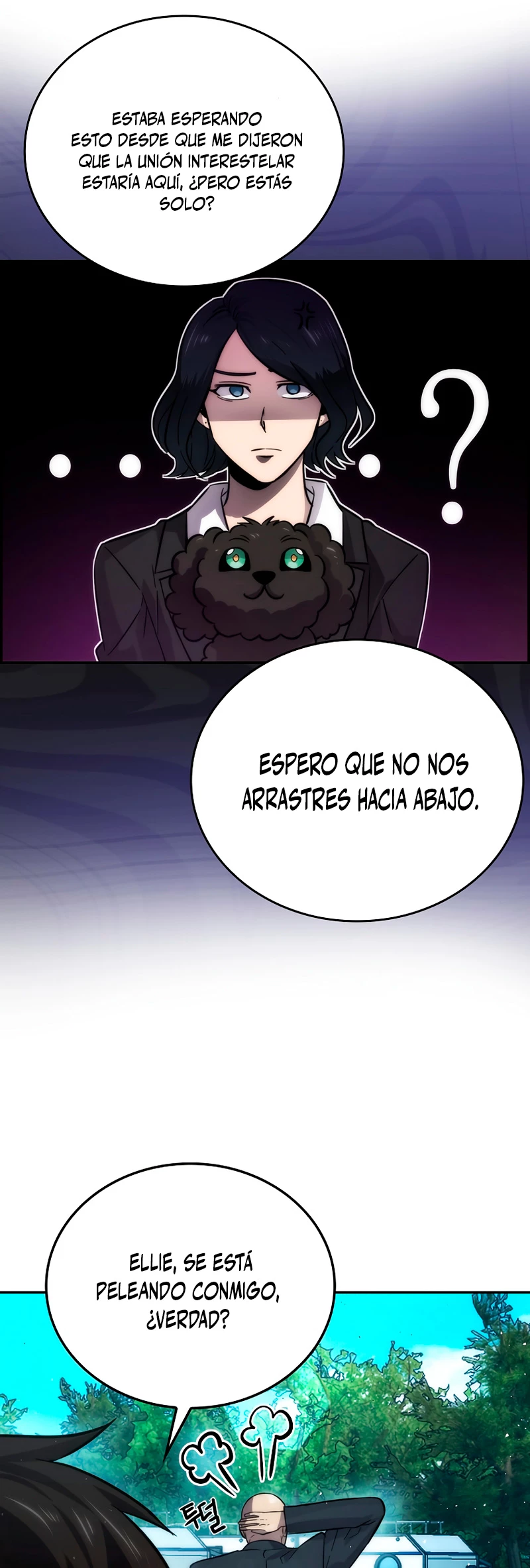 La Ascensión Marcial del Dios Demonio Capitulo 43 página 33