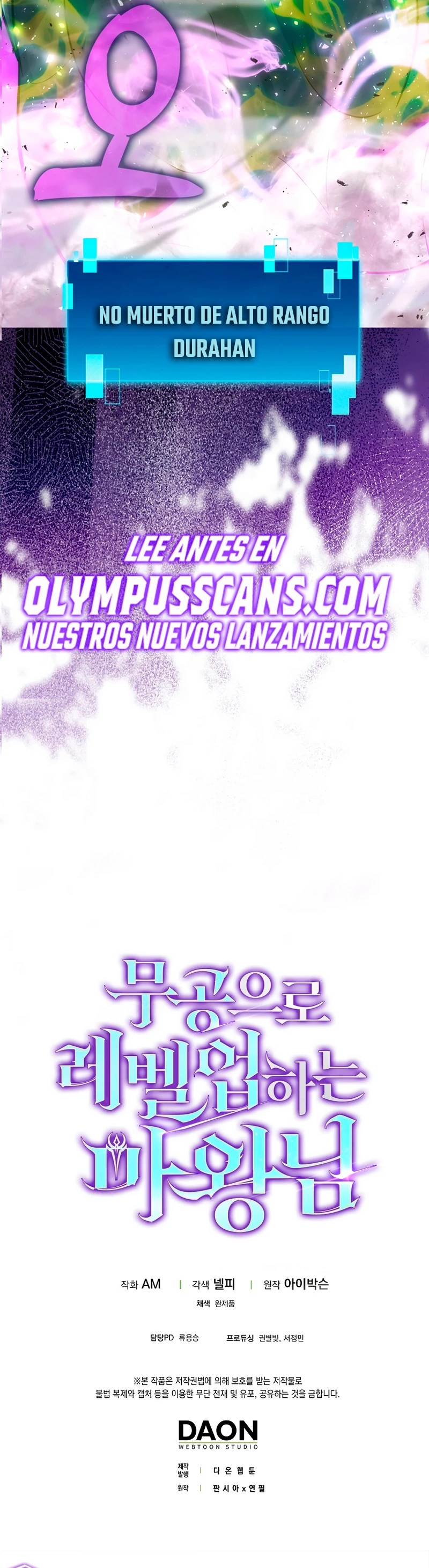 La Ascensión Marcial del Dios Demonio Capitulo 43 página 55