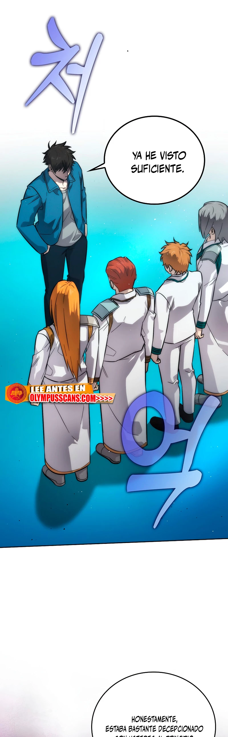 La Ascensión Marcial del Dios Demonio Capitulo 43 página 7