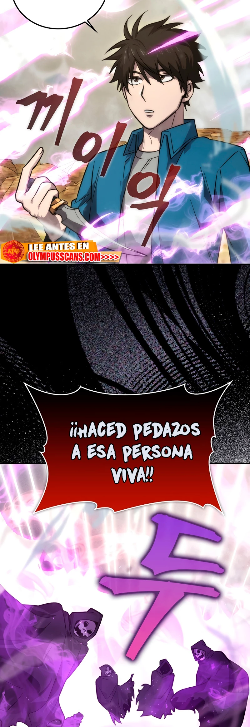 La Ascensión Marcial del Dios Demonio Capitulo 44 página 14