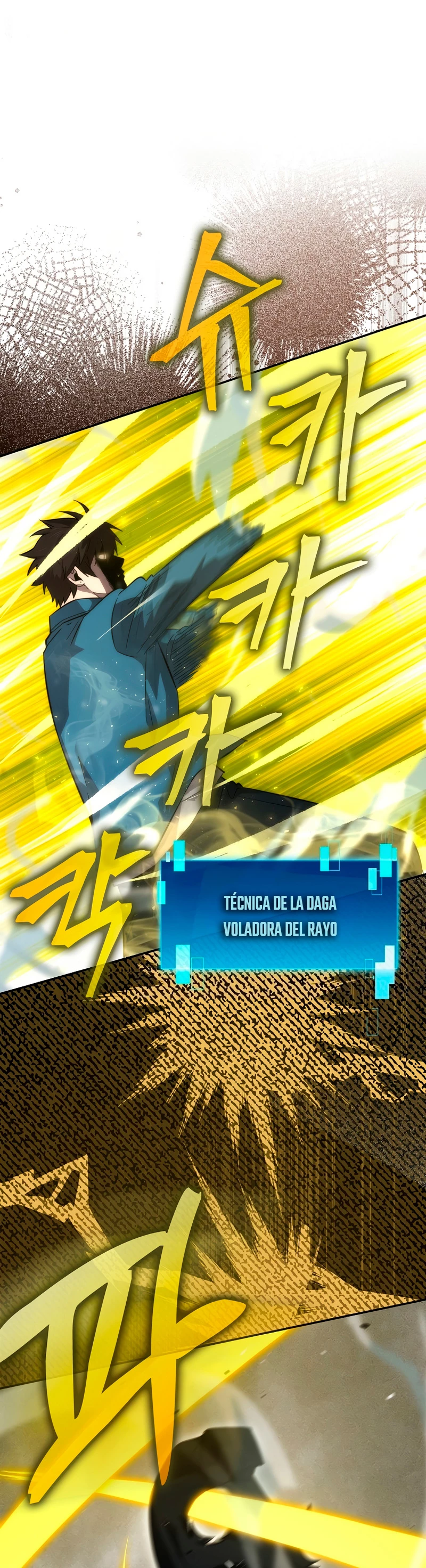 La Ascensión Marcial del Dios Demonio Capitulo 44 página 21