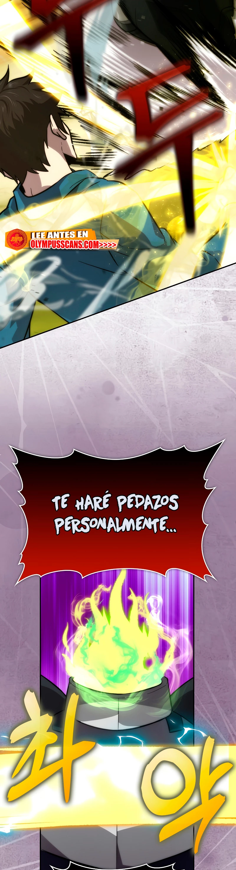 La Ascensión Marcial del Dios Demonio Capitulo 44 página 24
