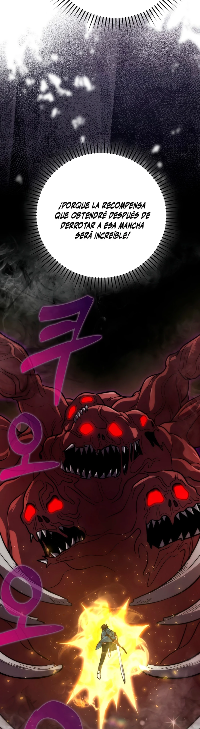 La Ascensión Marcial del Dios Demonio Capitulo 44 página 58