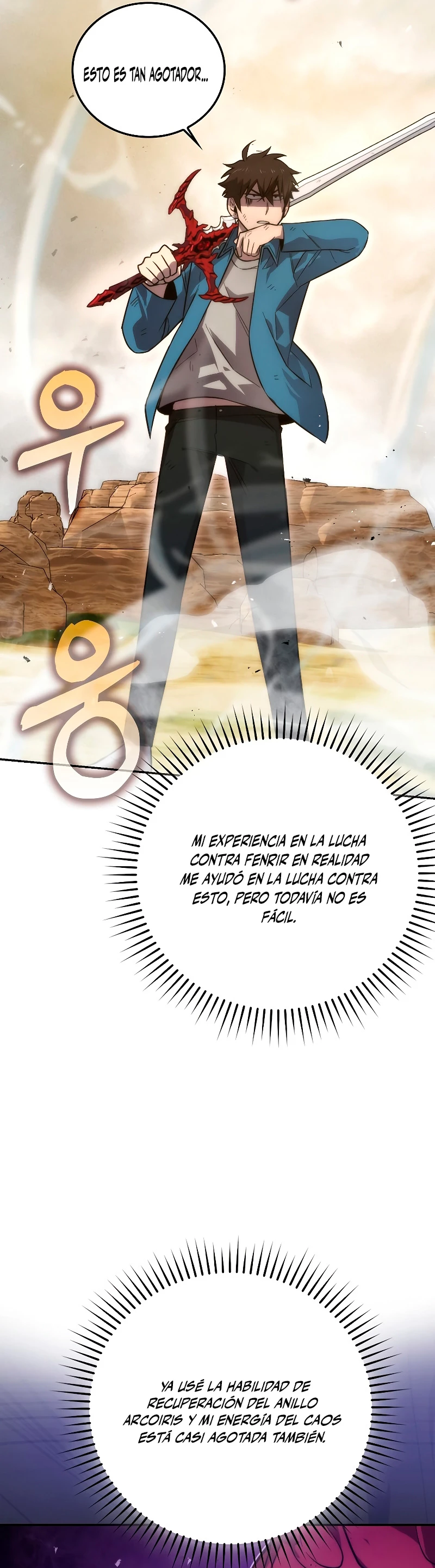 La Ascensión Marcial del Dios Demonio Capitulo 45 página 12