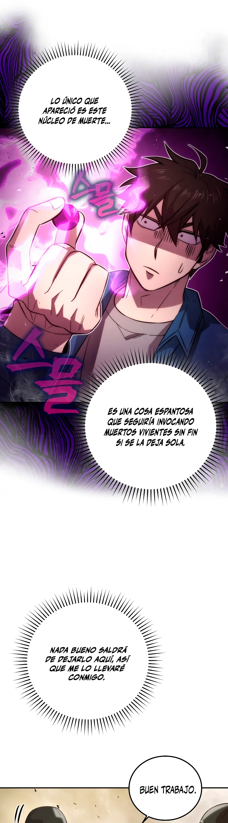 La Ascensión Marcial del Dios Demonio Capitulo 45 página 19