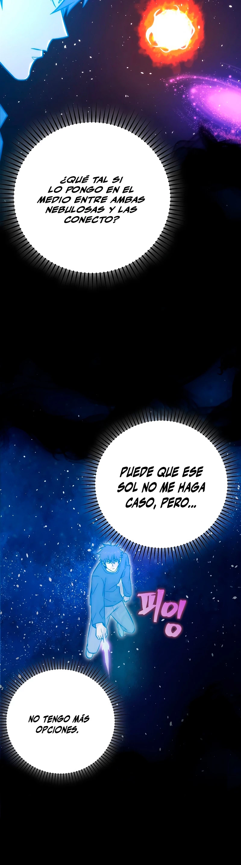 La Ascensión Marcial del Dios Demonio Capitulo 45 página 50