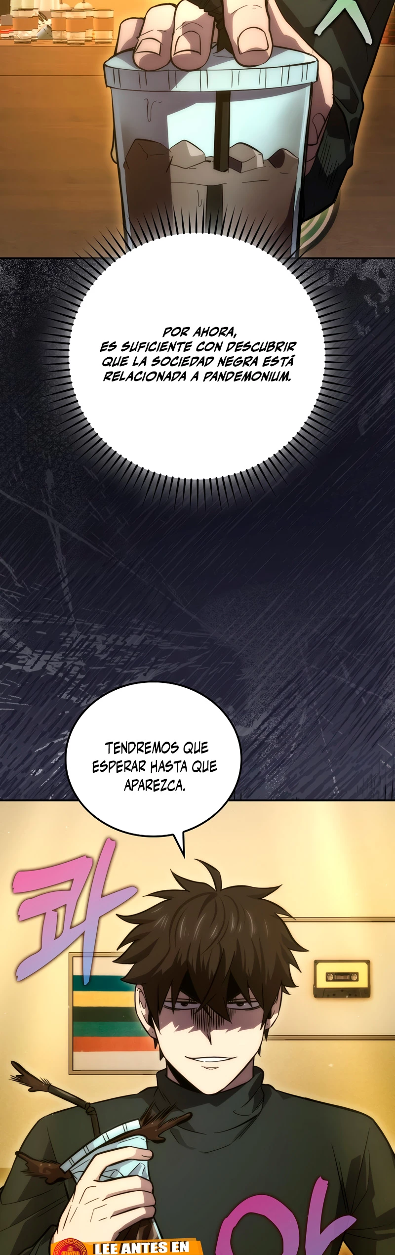 La Ascensión Marcial del Dios Demonio Capitulo 46 página 16