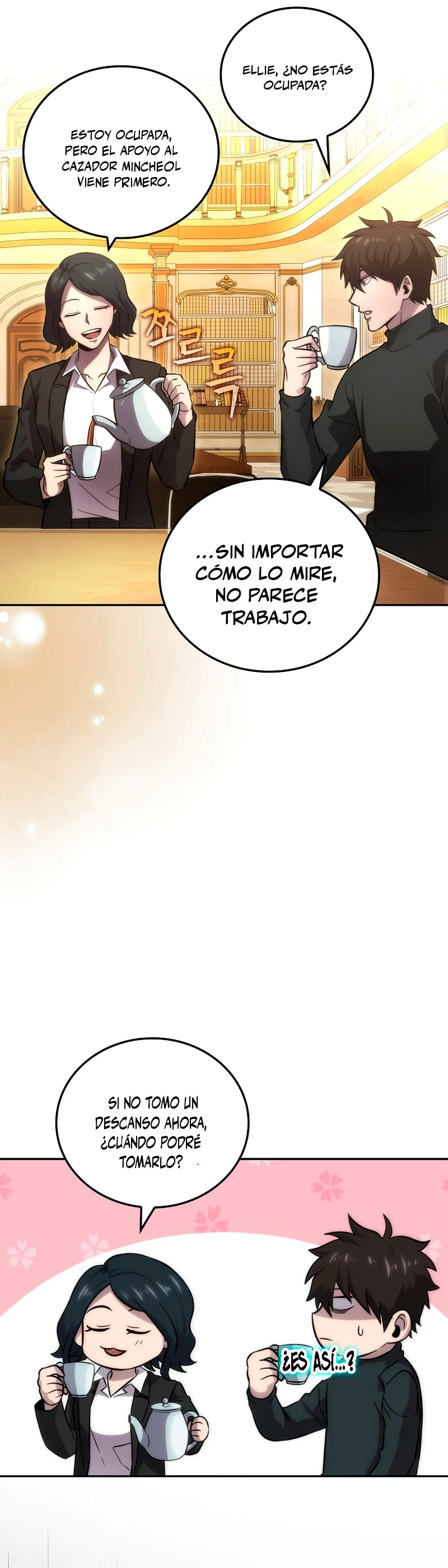 La Ascensión Marcial del Dios Demonio Capitulo 46 página 20