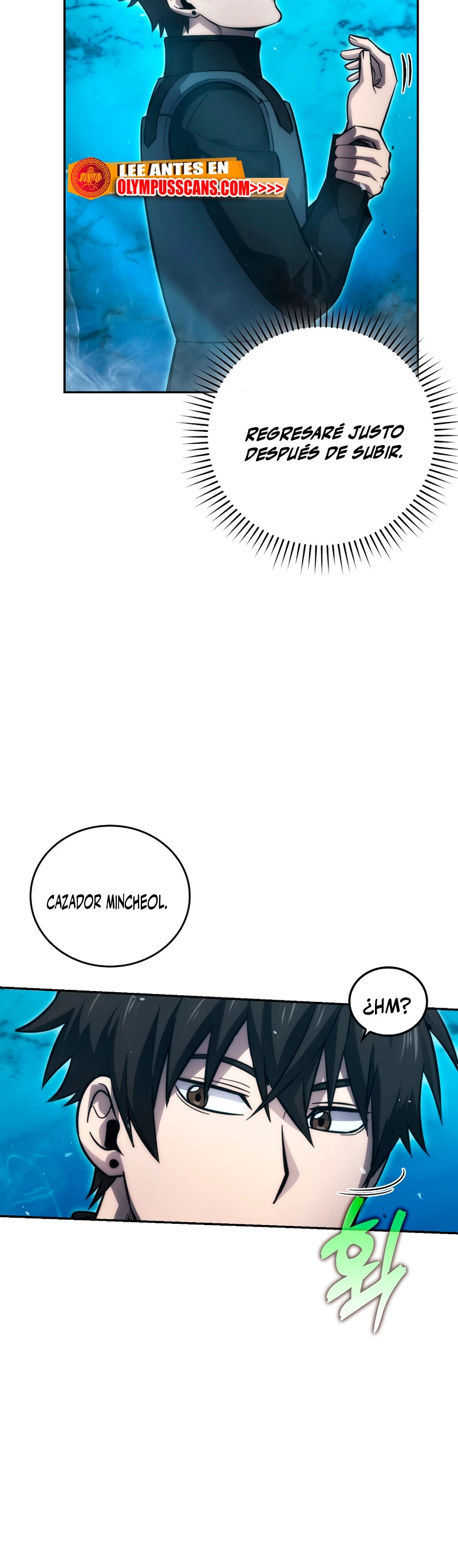 La Ascensión Marcial del Dios Demonio Capitulo 46 página 53