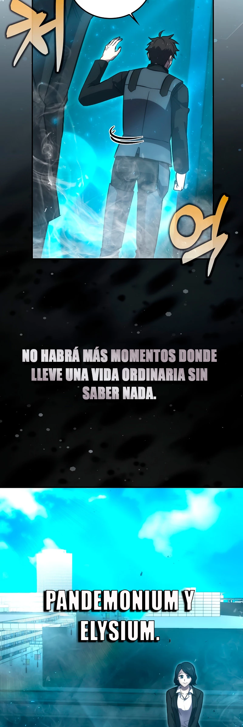 La Ascensión Marcial del Dios Demonio Capitulo 46 página 56