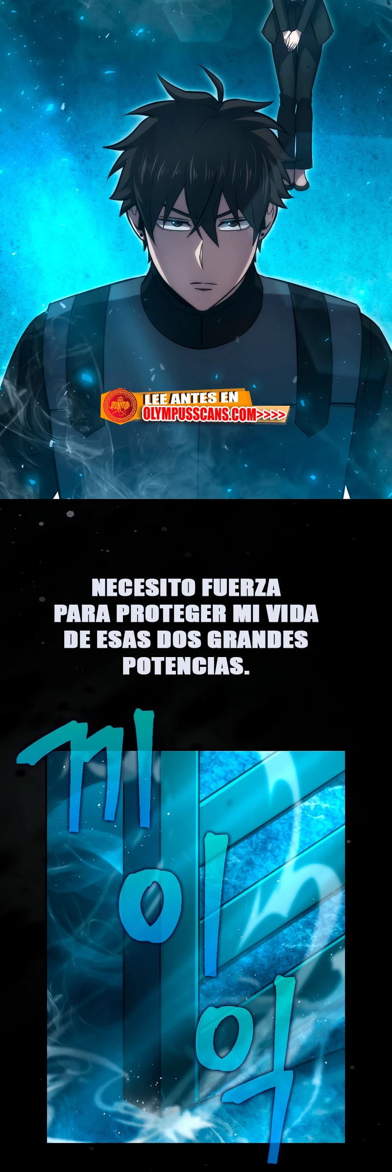 La Ascensión Marcial del Dios Demonio Capitulo 46 página 57