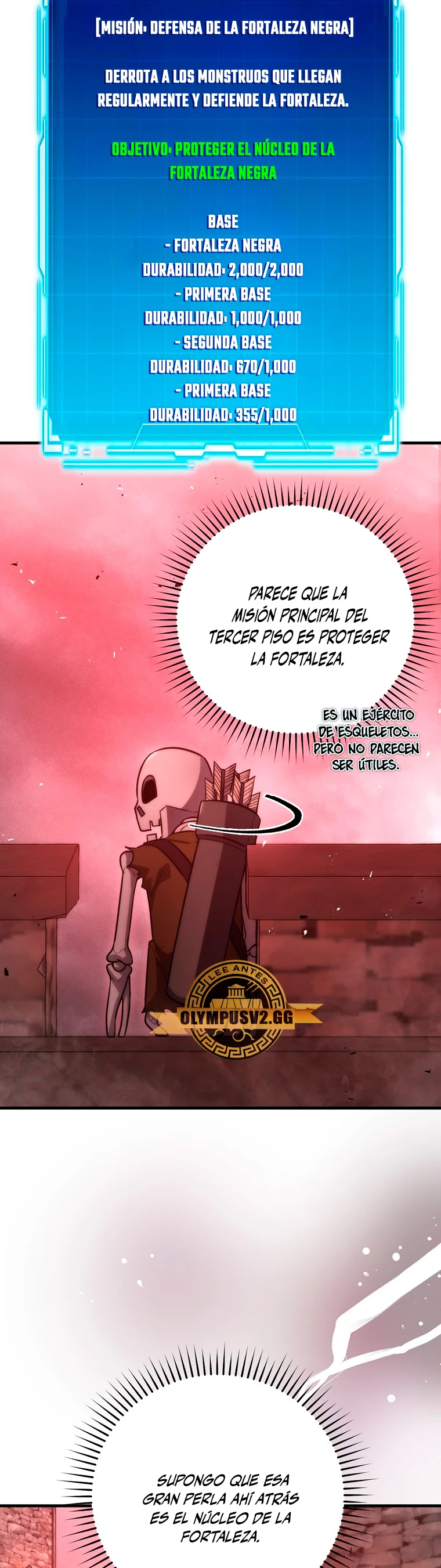 La Ascensión Marcial del Dios Demonio Capitulo 47 página 13
