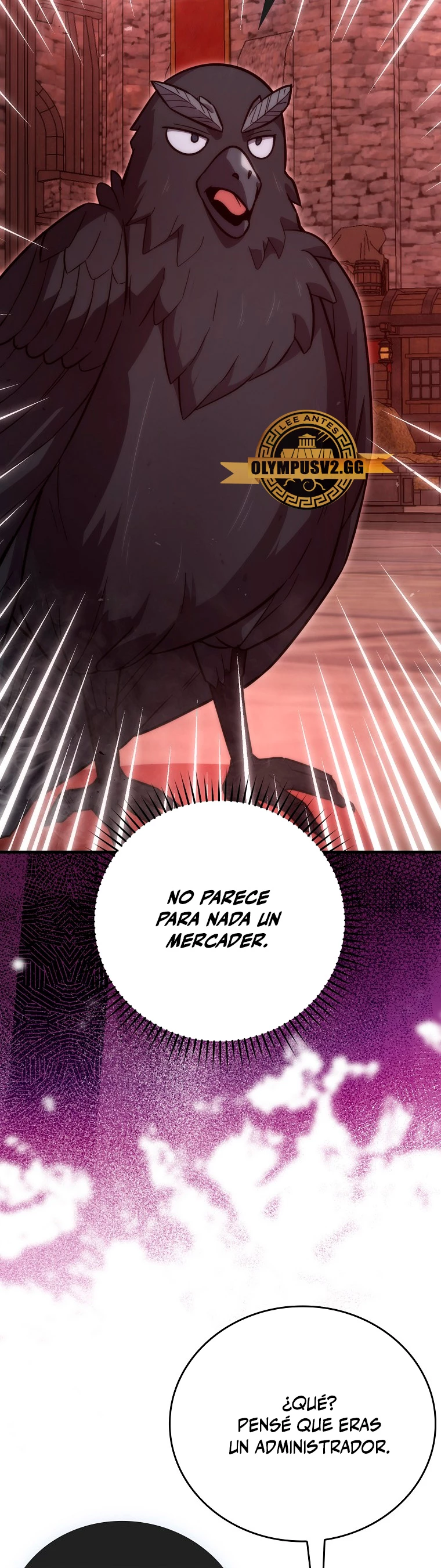 La Ascensión Marcial del Dios Demonio Capitulo 47 página 16