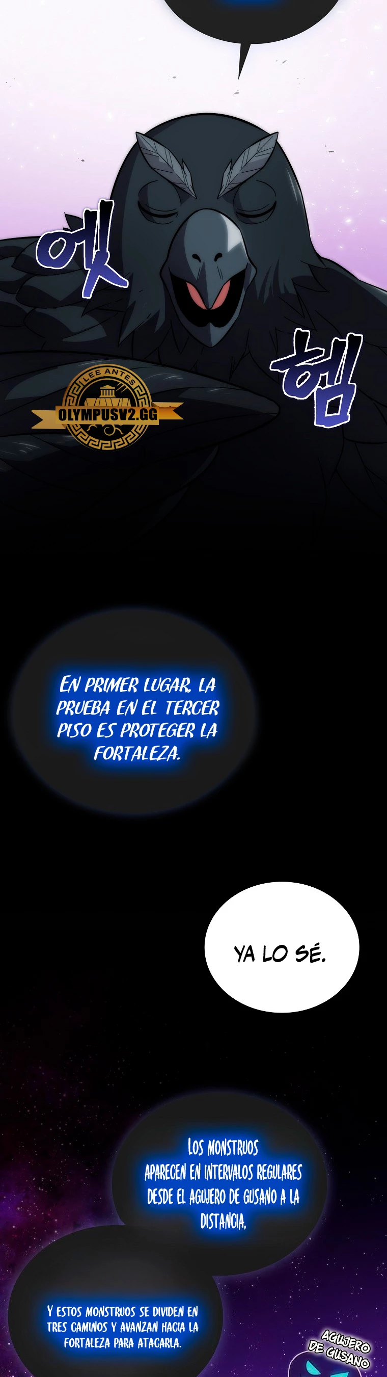 La Ascensión Marcial del Dios Demonio Capitulo 47 página 19