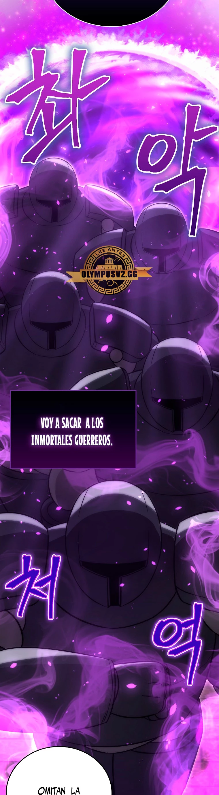 La Ascensión Marcial del Dios Demonio Capitulo 47 página 27