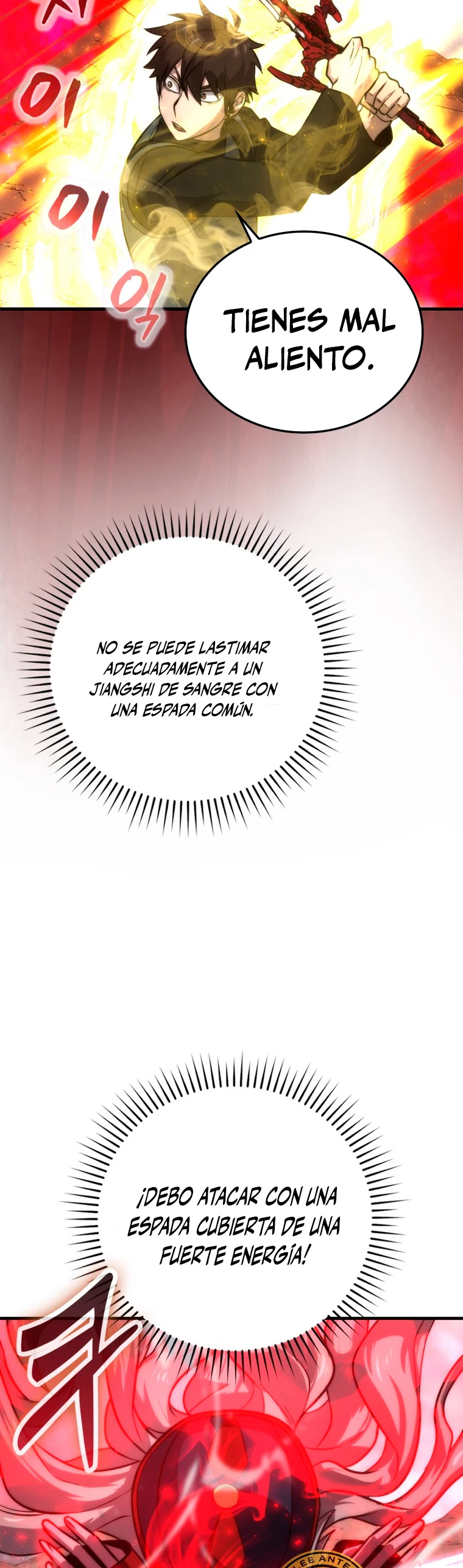 La Ascensión Marcial del Dios Demonio Capitulo 48 página 26