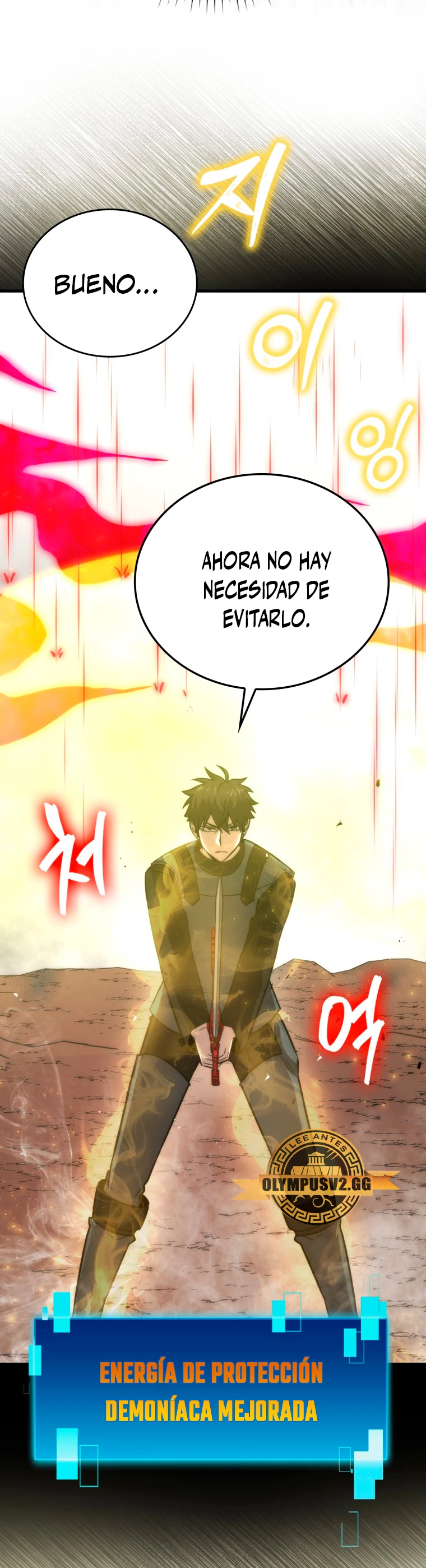 La Ascensión Marcial del Dios Demonio Capitulo 48 página 36