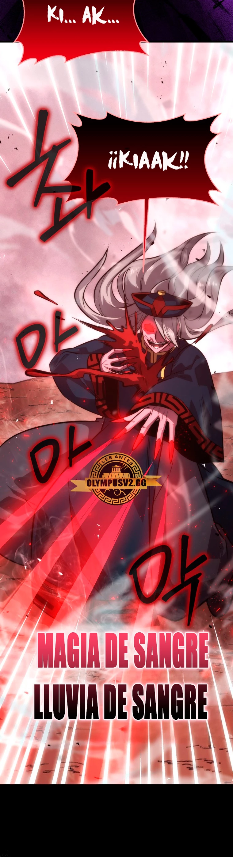 La Ascensión Marcial del Dios Demonio Capitulo 48 página 39