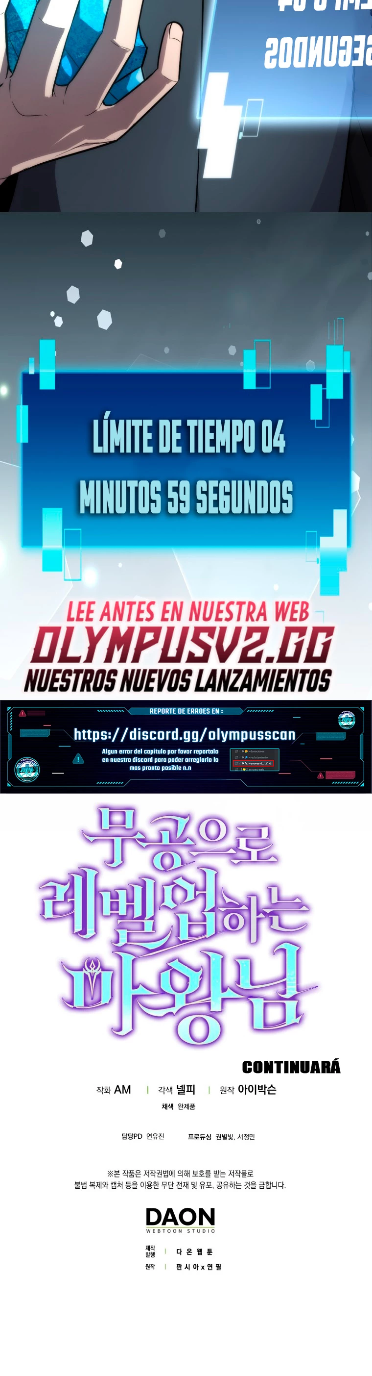 La Ascensión Marcial del Dios Demonio Capitulo 48 página 58