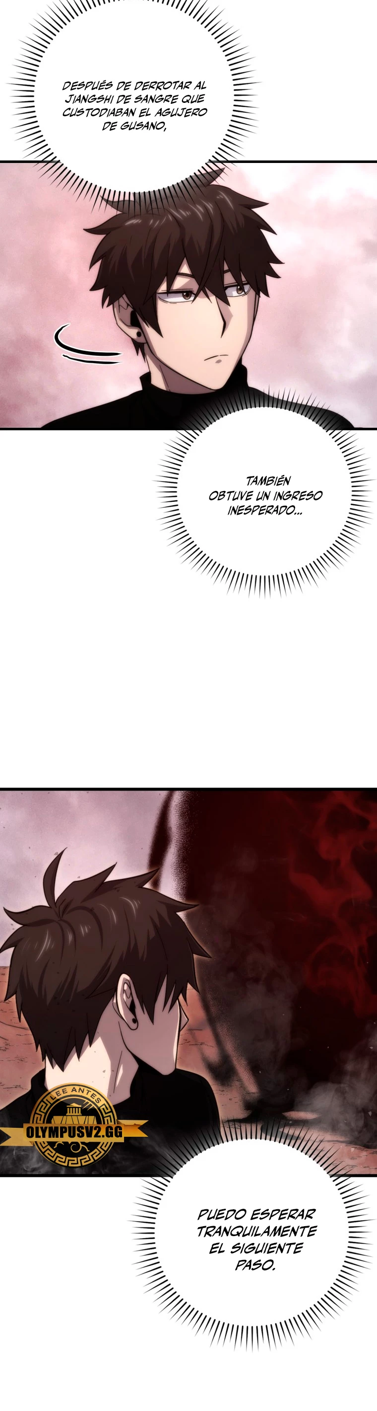 La Ascensión Marcial del Dios Demonio Capitulo 49 página 18
