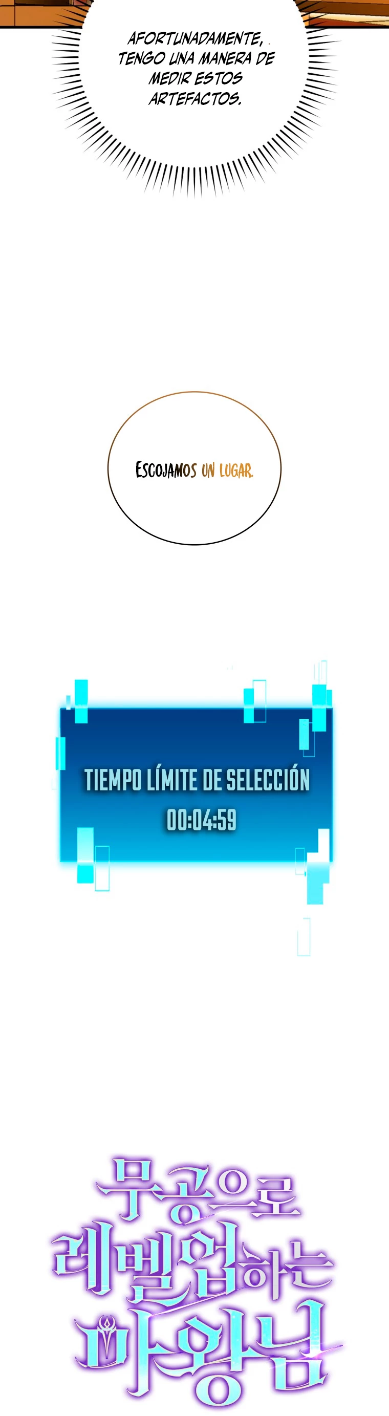 La Ascensión Marcial del Dios Demonio Capitulo 49 página 6