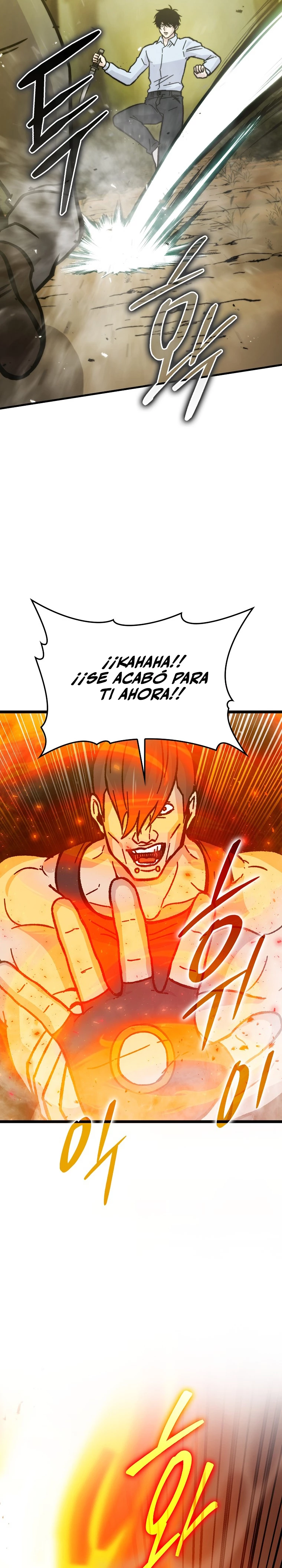 La Ascensión Marcial del Dios Demonio Capitulo 5 página 30