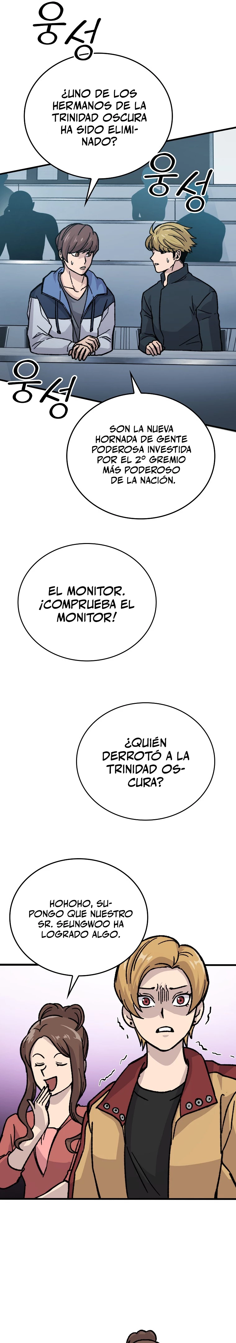 La Ascensión Marcial del Dios Demonio Capitulo 5 página 41
