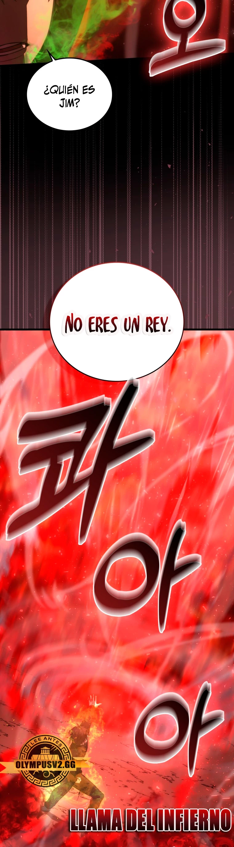 La Ascensión Marcial del Dios Demonio Capitulo 50 página 13
