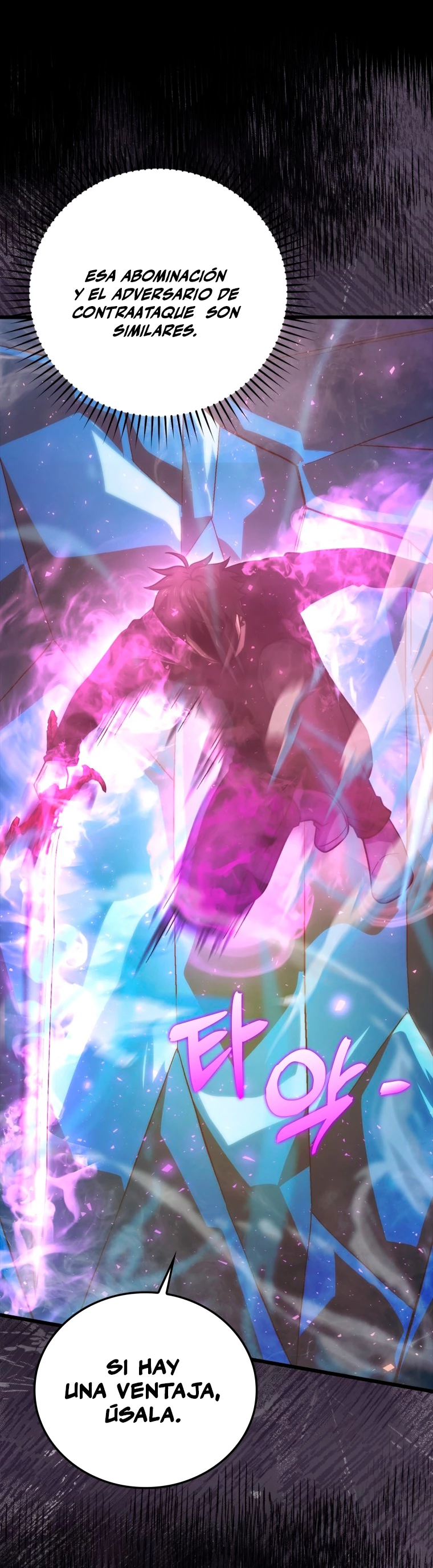 La Ascensión Marcial del Dios Demonio Capitulo 50 página 15