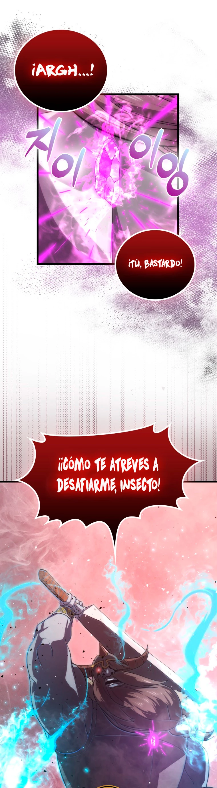 La Ascensión Marcial del Dios Demonio Capitulo 50 página 2