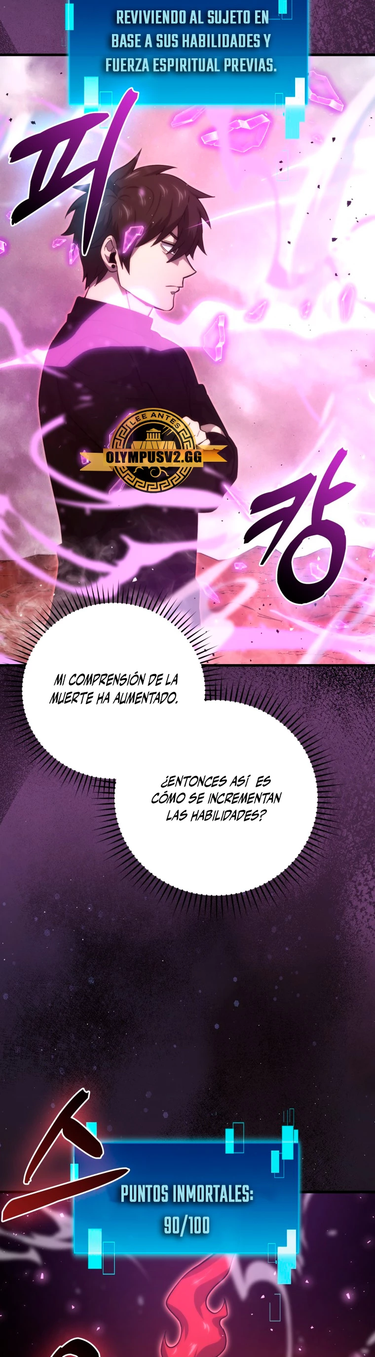 La Ascensión Marcial del Dios Demonio Capitulo 50 página 27