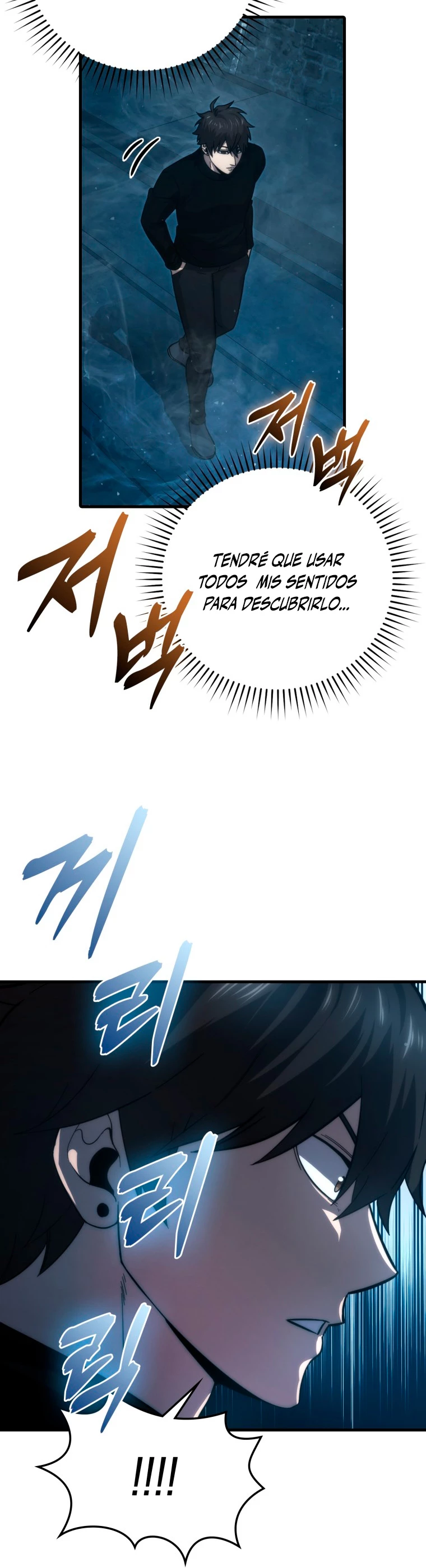La Ascensión Marcial del Dios Demonio Capitulo 50 página 48