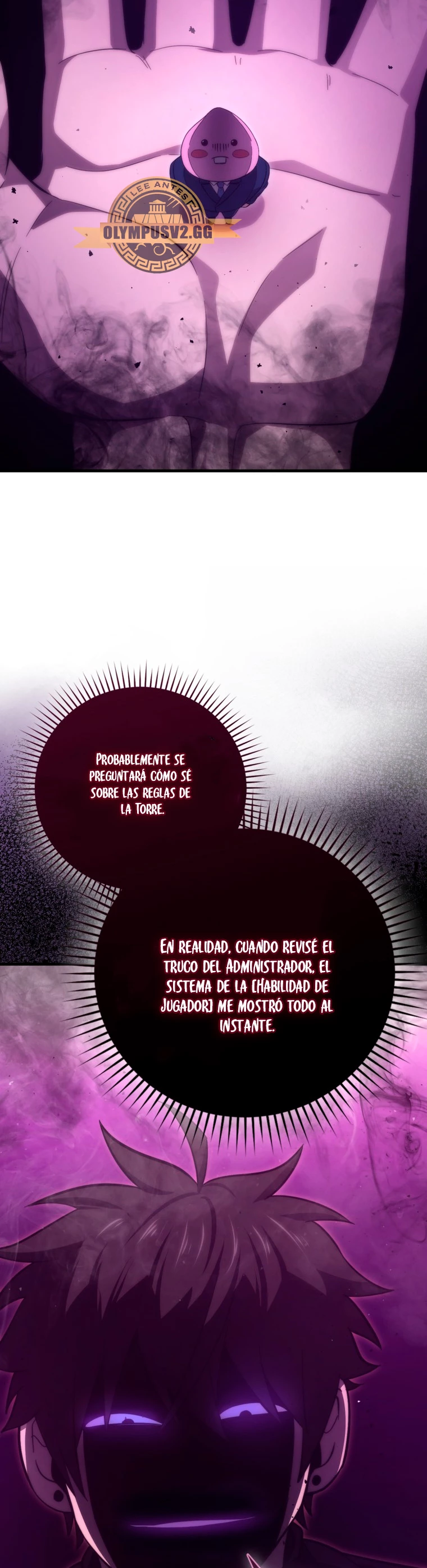 La Ascensión Marcial del Dios Demonio Capitulo 51 página 27