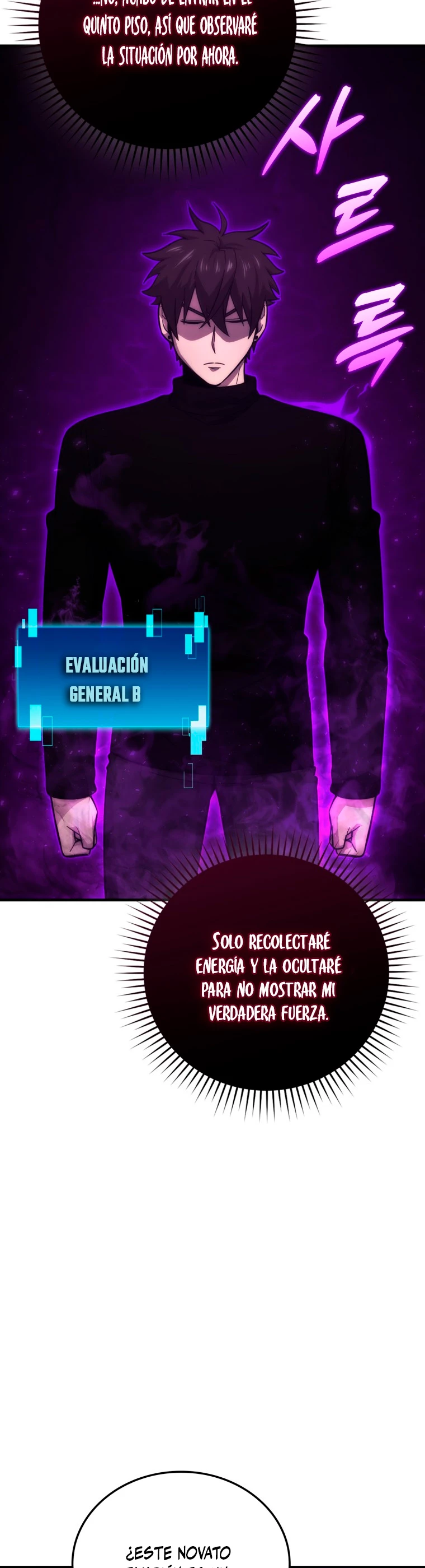 La Ascensión Marcial del Dios Demonio Capitulo 51 página 45