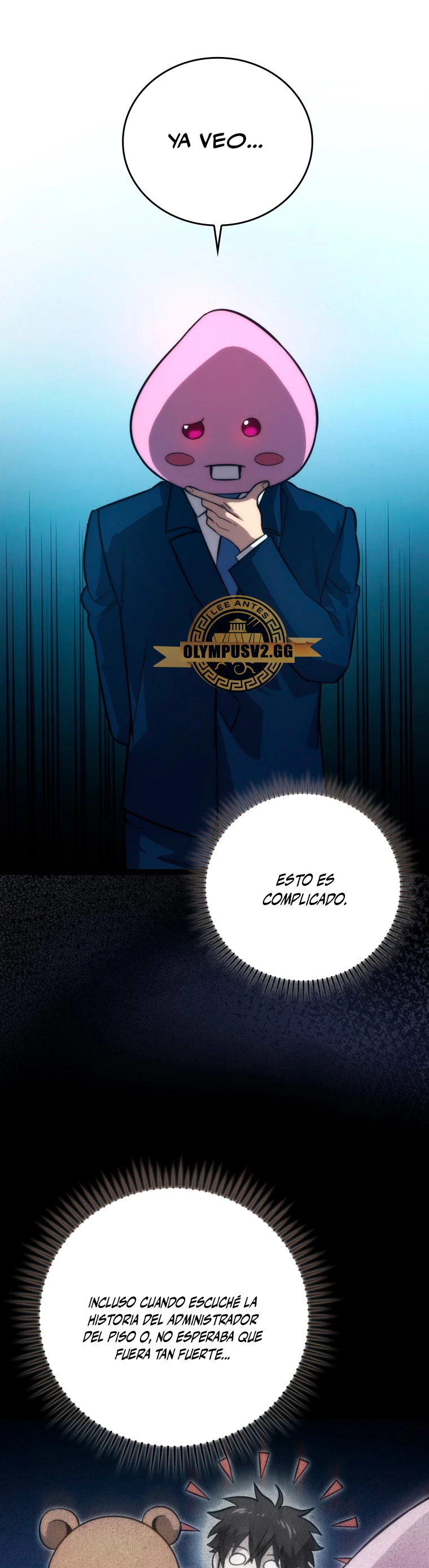 La Ascensión Marcial del Dios Demonio Capitulo 51 página 7