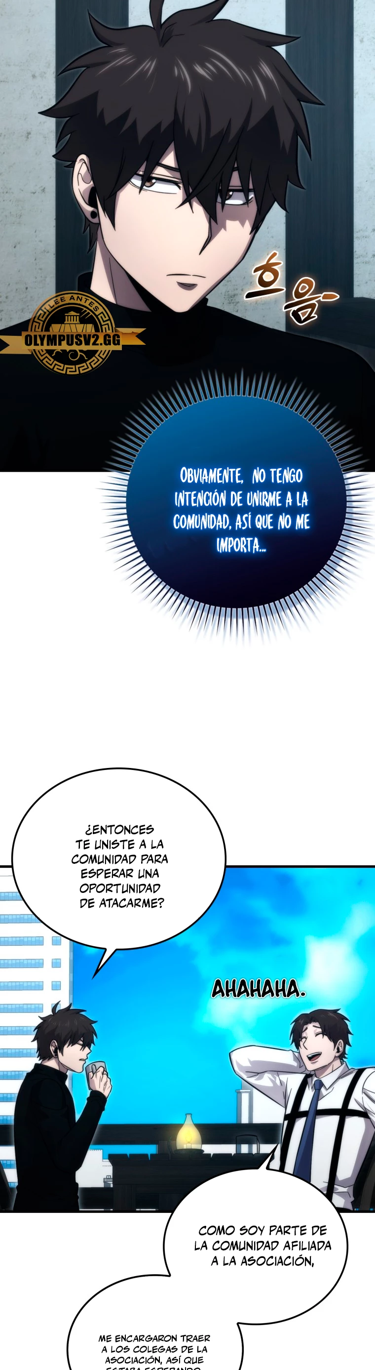 La Ascensión Marcial del Dios Demonio Capitulo 52 página 16