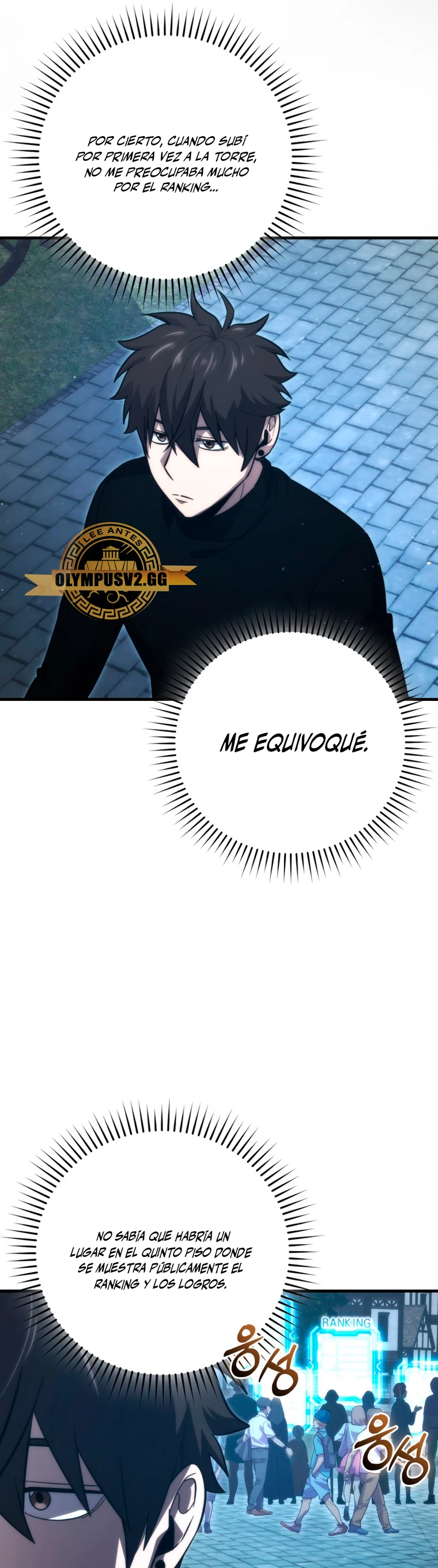 La Ascensión Marcial del Dios Demonio Capitulo 52 página 22