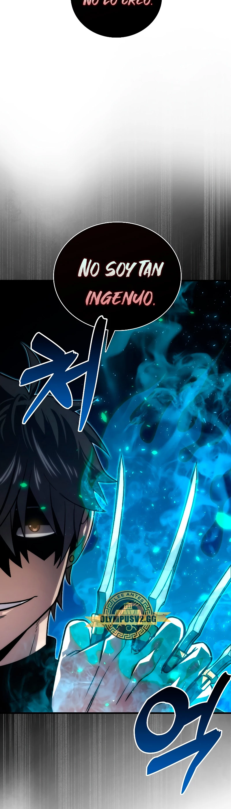 La Ascensión Marcial del Dios Demonio Capitulo 53 página 21