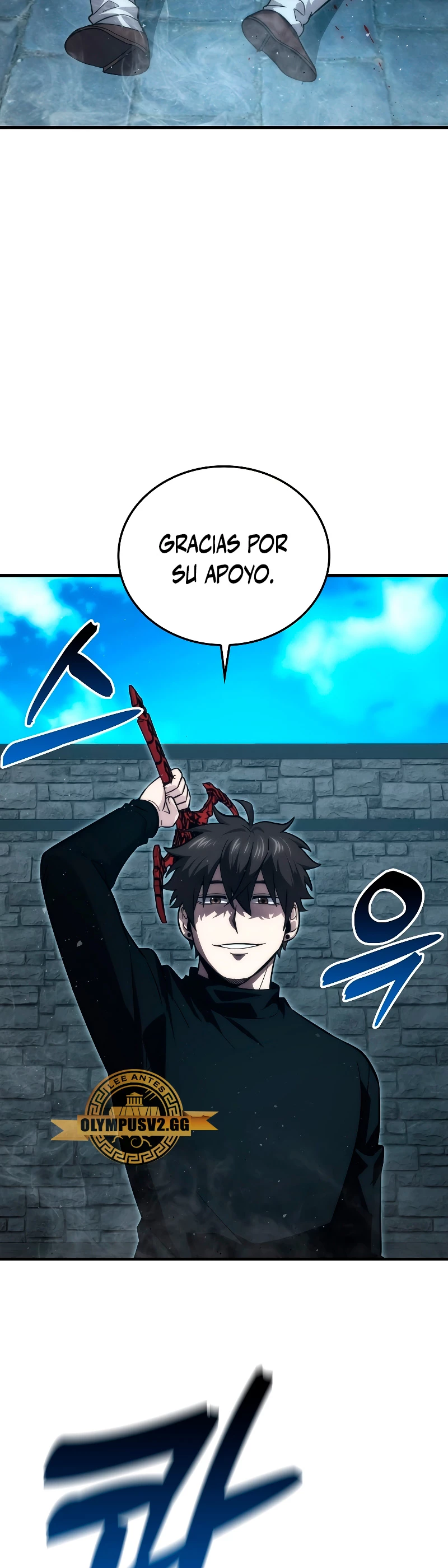 La Ascensión Marcial del Dios Demonio Capitulo 53 página 44