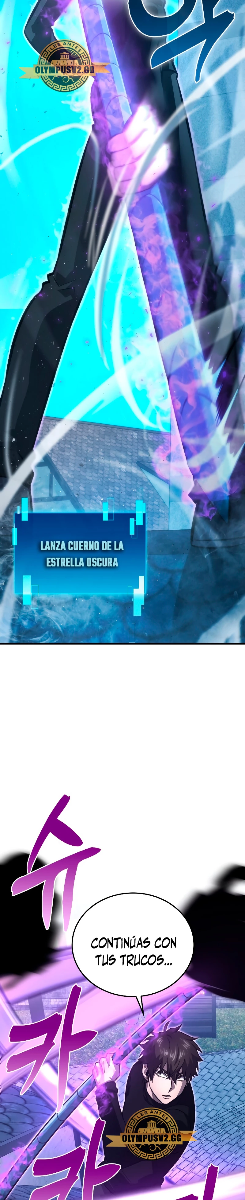 La Ascensión Marcial del Dios Demonio Capitulo 54 página 17