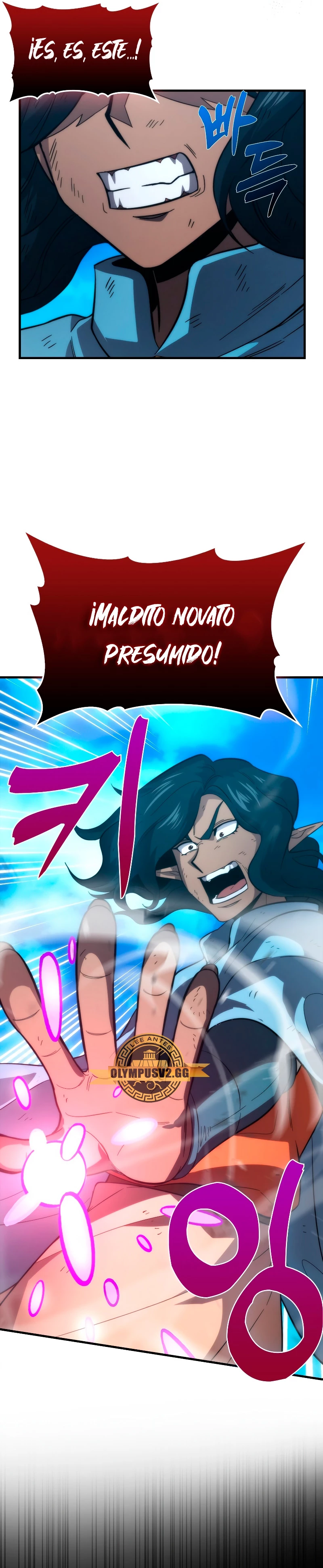 La Ascensión Marcial del Dios Demonio Capitulo 54 página 23