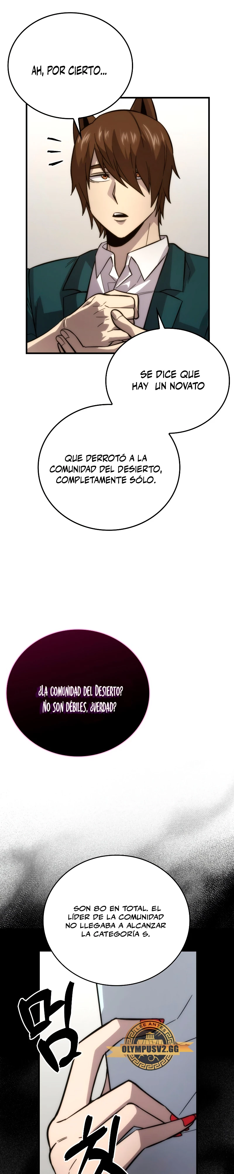La Ascensión Marcial del Dios Demonio Capitulo 54 página 42