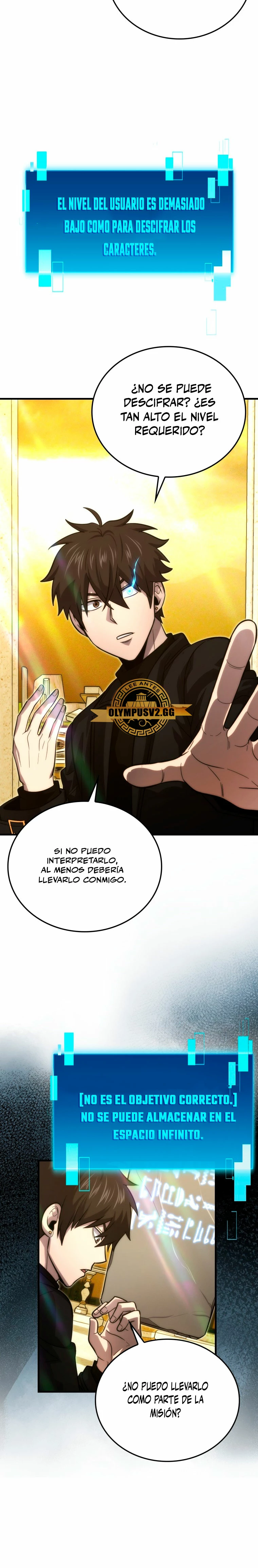 La Ascensión Marcial del Dios Demonio Capitulo 55 página 11