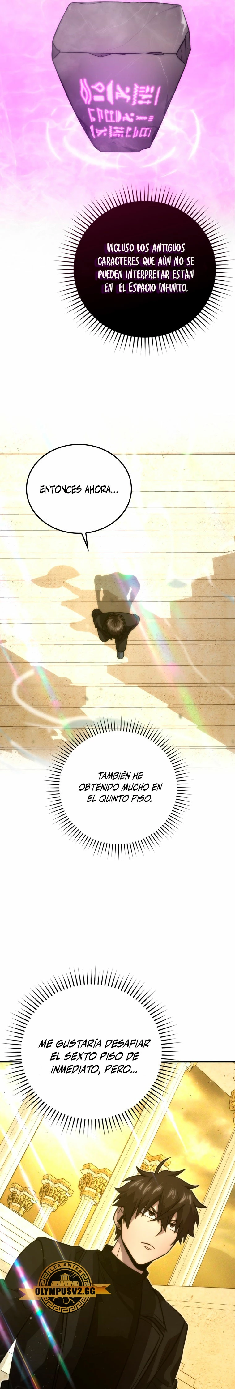 La Ascensión Marcial del Dios Demonio Capitulo 55 página 14