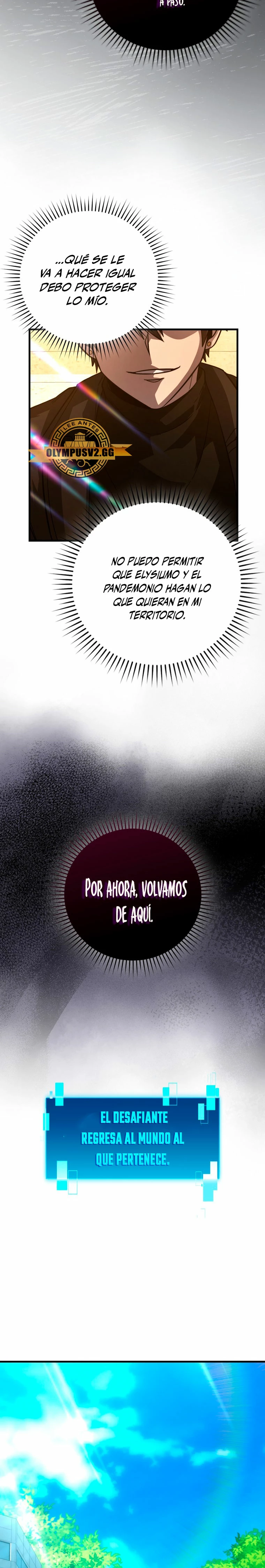 La Ascensión Marcial del Dios Demonio Capitulo 55 página 16