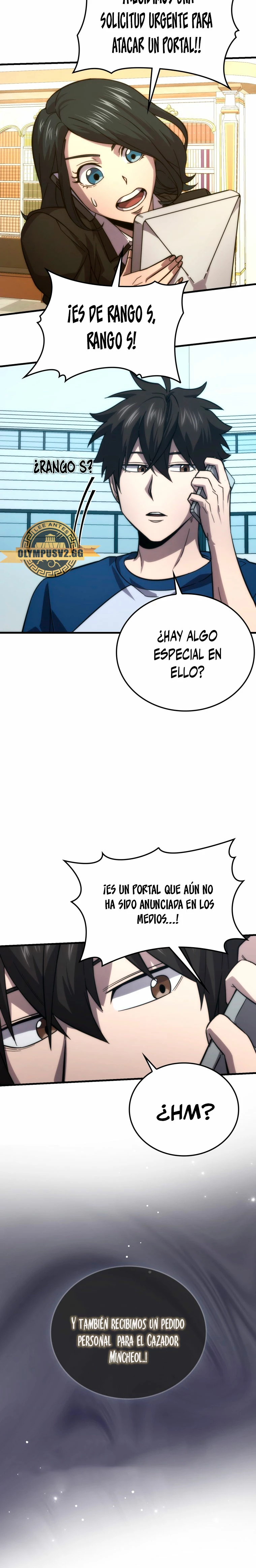 La Ascensión Marcial del Dios Demonio Capitulo 55 página 22