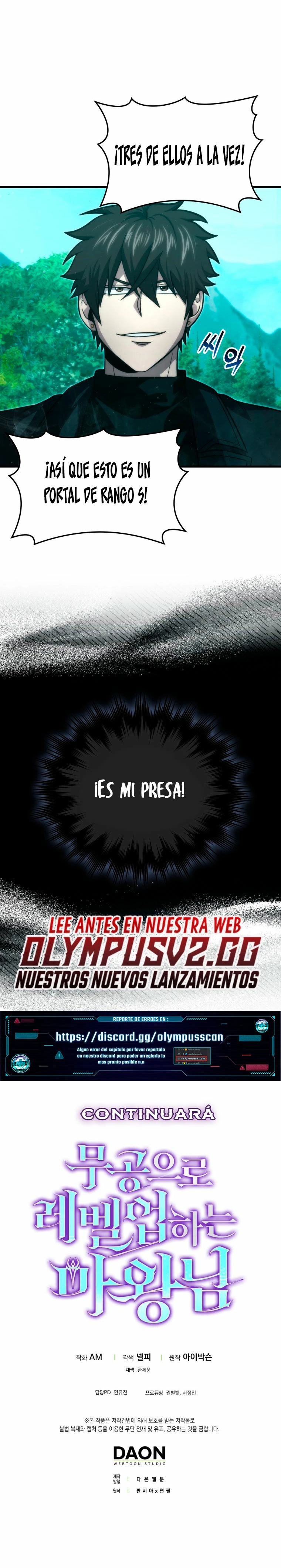 La Ascensión Marcial del Dios Demonio Capitulo 55 página 32