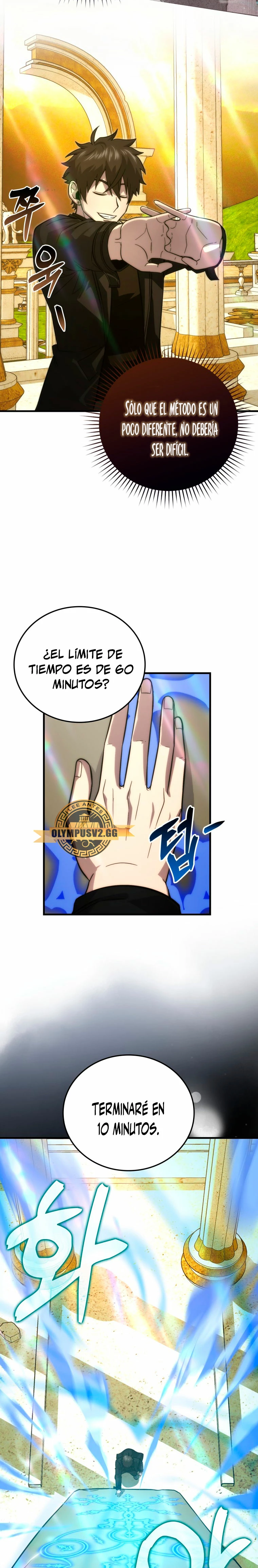 La Ascensión Marcial del Dios Demonio Capitulo 55 página 5