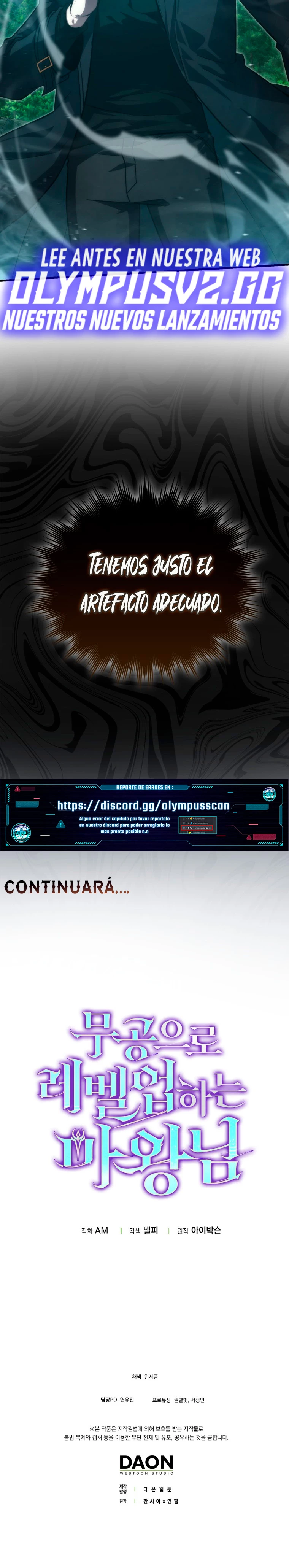 La Ascensión Marcial del Dios Demonio Capitulo 56 página 32