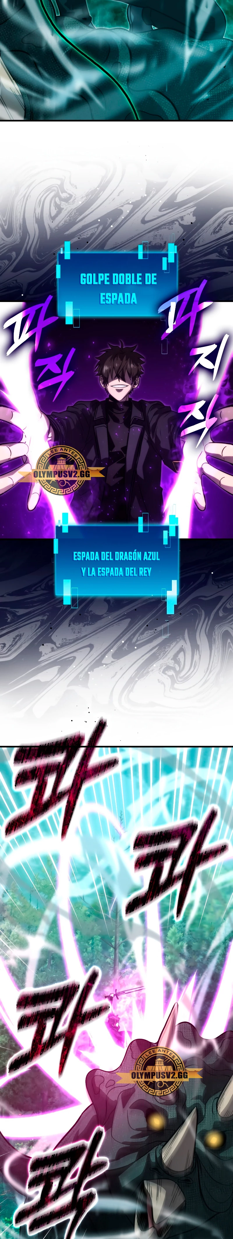 La Ascensión Marcial del Dios Demonio Capitulo 57 página 28
